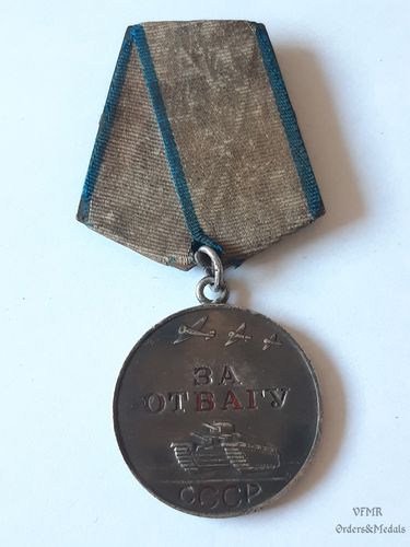 Médaille pour courage