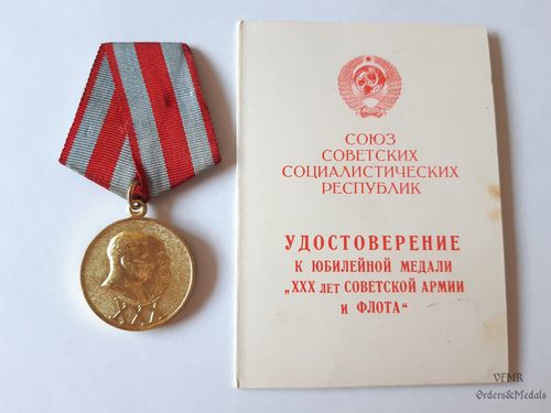 Medaille „30 Jahre Streitkräfte der UdSSR" mit Urkunde