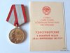 Medaille „70 Jahre Streitkräfte der UdSSR" mit Urkunde