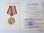 Medalha de 70 º aniversário das Forças Armadas Soviéticas com documento