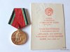 Médaille du Jubilé Vingt ans de la victoire dans la Grande Guerre patriotique 1941-1945