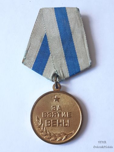 Capture of Wien medal, 3rd var