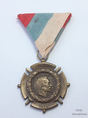 Serbia: Medalla conmemorativa de la guerra de 1914-1918