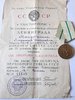 Medaille zur Verteidigung Leningrads mit Urkunde