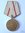 Medalha pela defesa de Stalingrado com documento