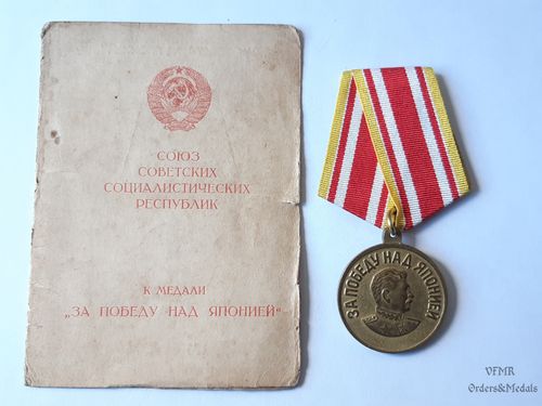 Victory over Japan medal with award document