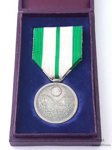 Capital Rehabilitation Commemorative Medal