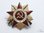 Order of Patriotic War, 1st class M1985, with award document