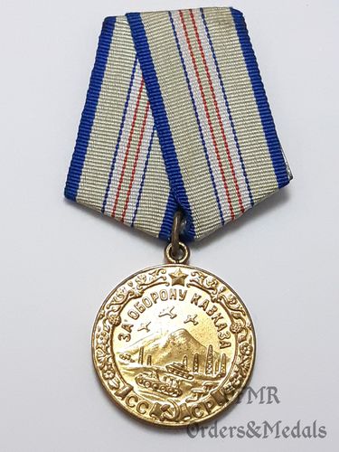 Médaille pour la défense du Caucase