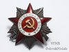 Order of Patriotic War 2nd class, WWII