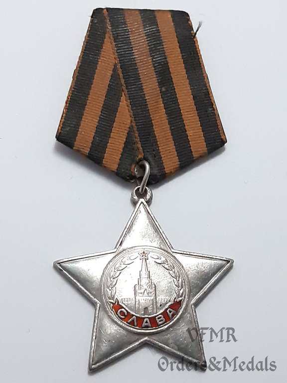 Орден Славы 3 степени - VFMR Orders&Medals