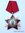 Bulgaria - Order of 9 September 1944 3rd class with swords