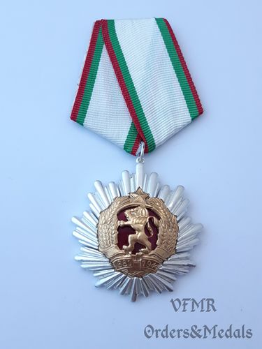 Bulgarie - Ordre de la République de Bulgarie populaire de 2e classe