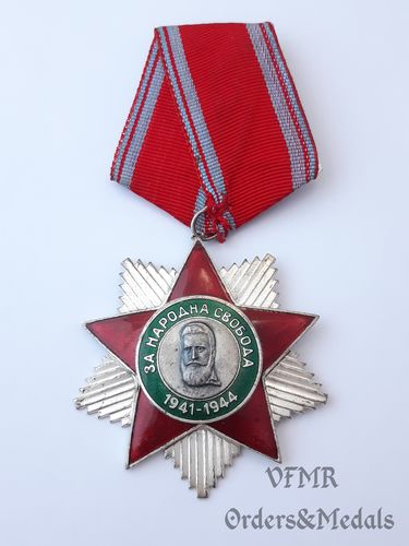 Bulgarie - Ordre de la liberté du peuple 1941-1944 2e classe