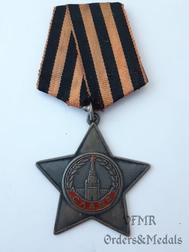 Orden de Gloria de 3ª Clase, medalla documentada