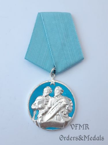 Bulgarien - Orden von Kyrill und Methodius 2. Klasse