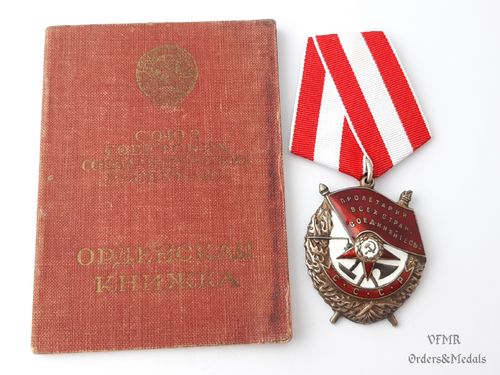 Order of Red Banner with award document
