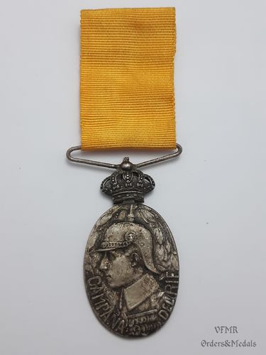 Rif campaign medal