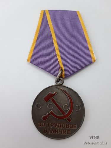 Medalla por servicios distinguidos en el trabajo