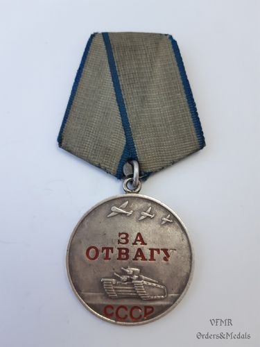 Medalla al valor