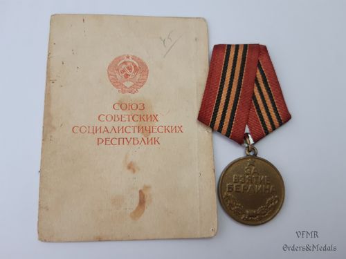 Медаль за взятие Берлина с документом