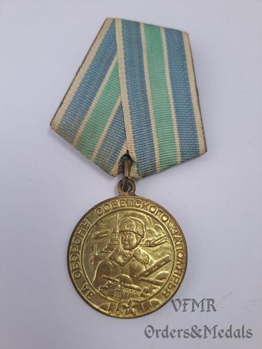 Medalha "Pela Defesa do Ártico Soviético"