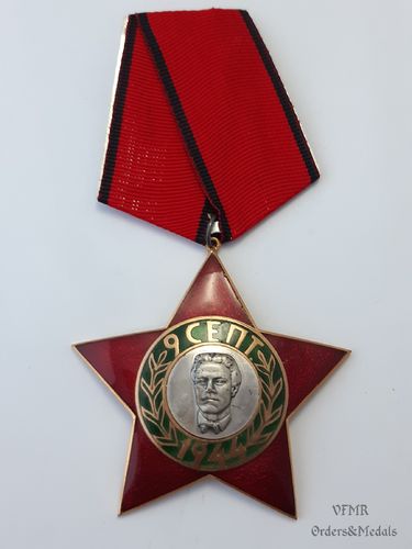 Bulgária - Order of 9 September 1944 3rd class without swords