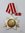 Bulgarie - Ordre pour des 9 Septembre 1944 2e classe avec épées