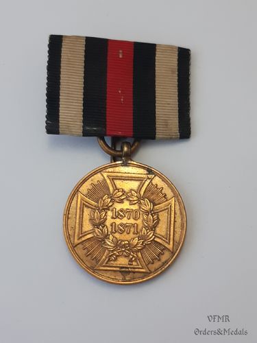 Медаль за Франко-прусскую войну 1870-71 гг. для комбатантов