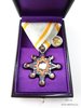 Order of Sacred Treasure 7th class, with box