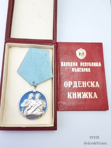 Bulgarie - Ordre de Cyrille et Méthode 2e classe