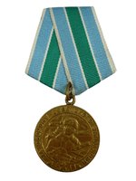 Read entire post: Unión Soviética – Medalla de la defensa de la región transpolar