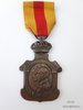 Medal of homage to the kings by the city councils