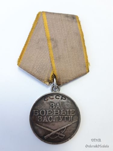 Médaille pour mérites au combat