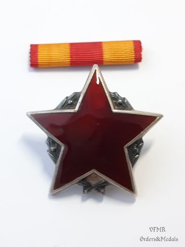 Yugoslavia – Orden de la Estrella Partisana de 2ª Clase