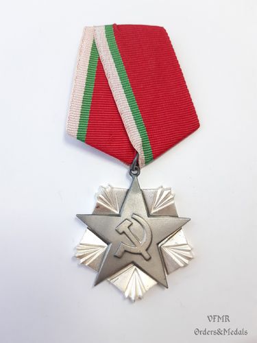 Bulgarie - Ordre national du Travail 3e Classe
