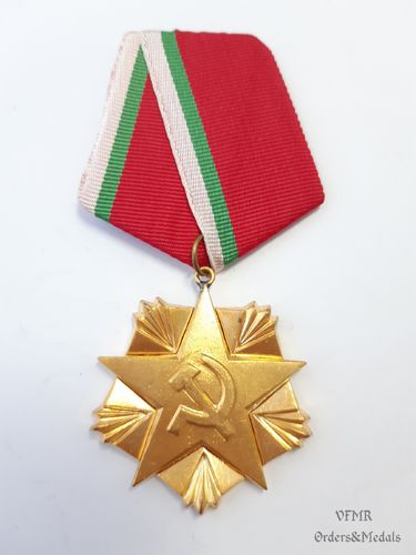 Bulgaria - Order of Labor 1st Class