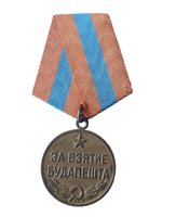 Ler contributo inteiro: Unión Soviética – La medalla de la toma de Budapest