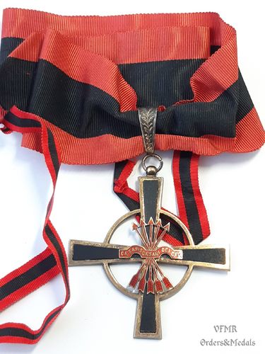 Order of Yoke and Arrows, commander