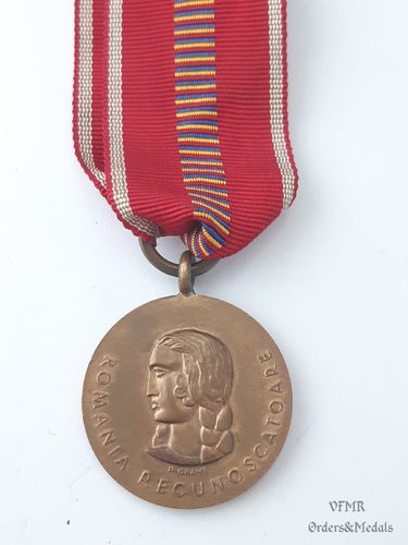 Roumanie - Médaille Croisade contre le communisme