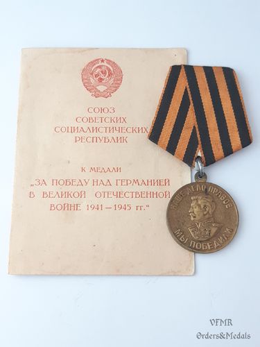Médaille pour la victoire sur l’Allemagne dans la Grande Guerre patriotique 1941–1945 avec document