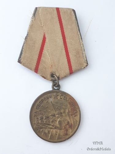 Defense of Stalingrad medal, 1st var