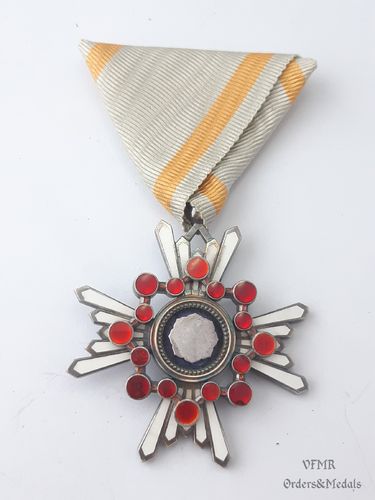 Order of Sacred Treasure 5th class