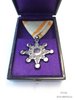 Order of Sacred Treasure 8th class, with box