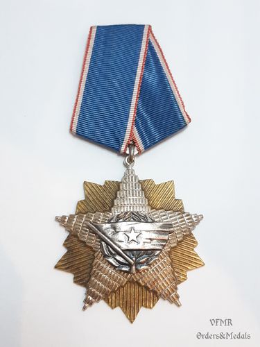 Yugoslavia – Order of the Flag 4th Class