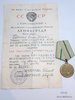 Medalla de la defensa de Leningrado con documento, 1ªvariante