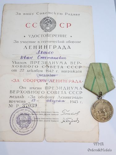 Medalha pela defesa de Leningrado com documento