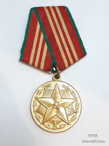 Medal for 10 years irreproachable service in the KGB