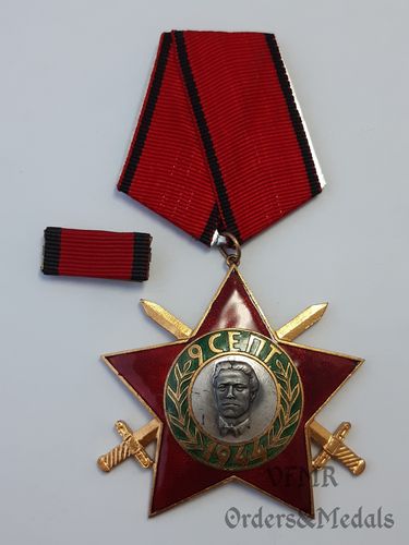 Bulgarie - Ordre pour des 9 Septembre 1944 3e classe avec épées