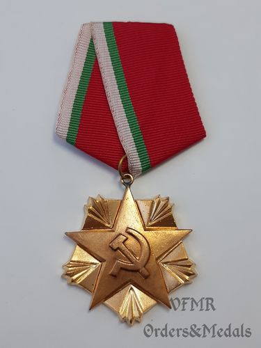 Bulgarie - Ordre national du Travail 1re Classe